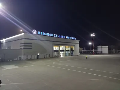 aéroport d'Ourguentch, [Urgench]