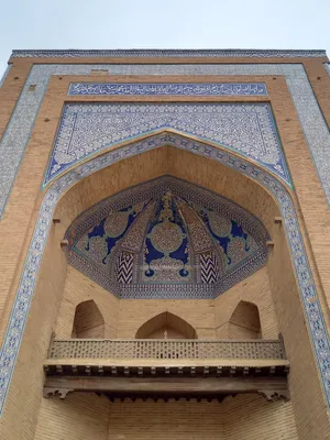 Khiva