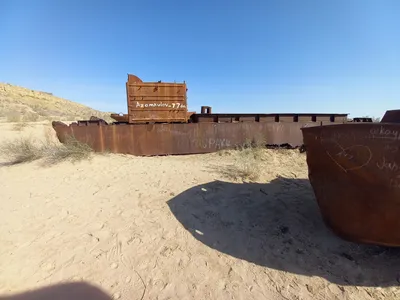 Cimetière de Navires, Moynaq