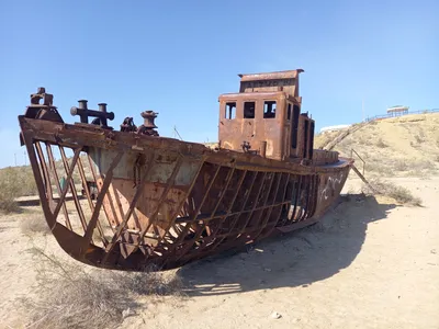 Cimetière de Navires, Moynaq