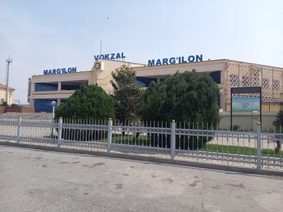 Marguilan