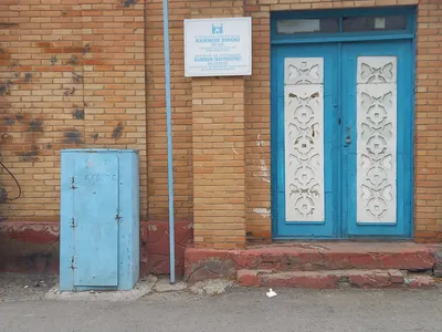 Qo‘qon shahar 7-son bolalar musiqa va san’at maktabi, Kokand
