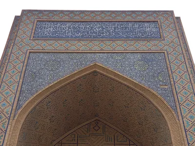 mosquée Kalon, Boukhara