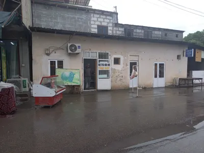 Boukhara