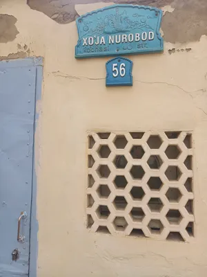 [Xuja Nurobod street], Boukhara