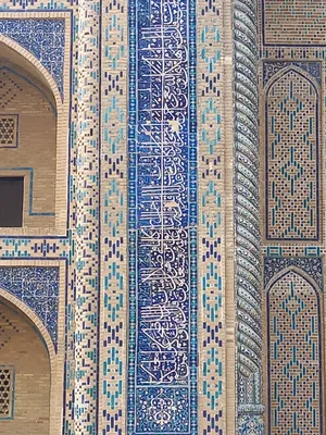 Boukhara