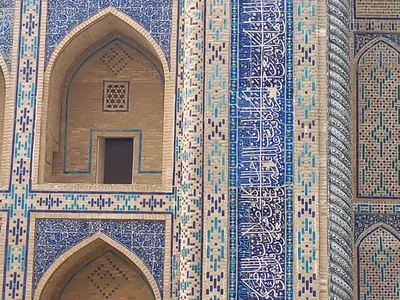 Boukhara