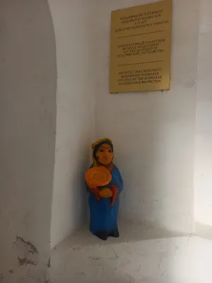 Boukhara