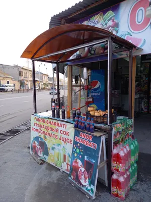 [Mirdustim Street], Boukhara