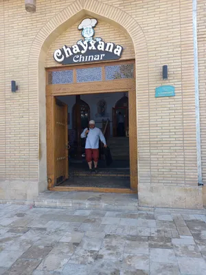 Boukhara