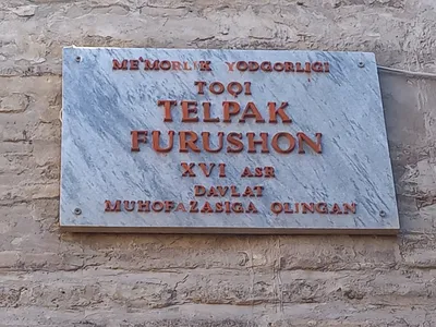 [Taki-Sarrafon], Boukhara