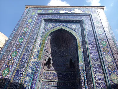 Chah e Zindeh, Ville de Samarcande