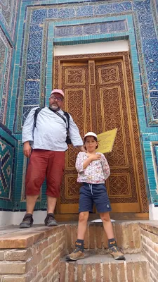 Chah e Zindeh, Ville de Samarcande