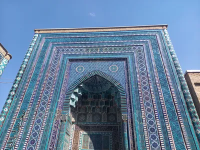[Amir Burunduk Mausoleum], Ville de Samarcande