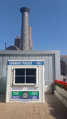 Place du Régistan, Ville de Samarcande