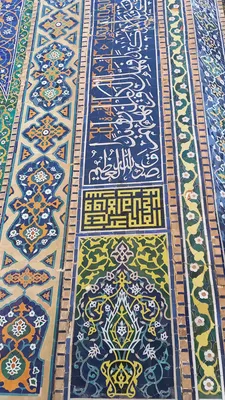 [Grave of Hazrat Imam Muhammad bin Jafar], Ville de Samarcande