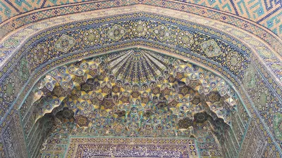 [Grave of Hazrat Imam Muhammad bin Jafar], Ville de Samarcande