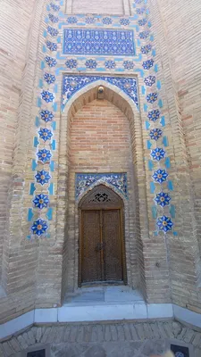 Ville de Samarcande