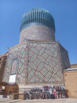 Ak Saray Street, Ville de Samarcande
