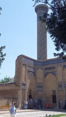 Ville de Samarcande