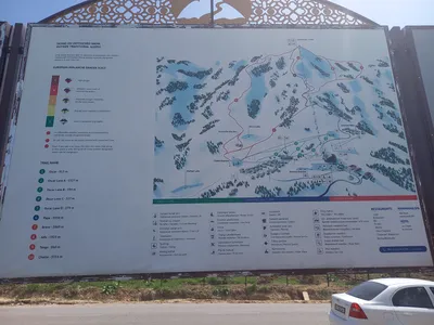 Amirsoy ko'chasi, district de Bostanliq