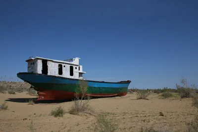 Cimetière de Navires, Moynaq