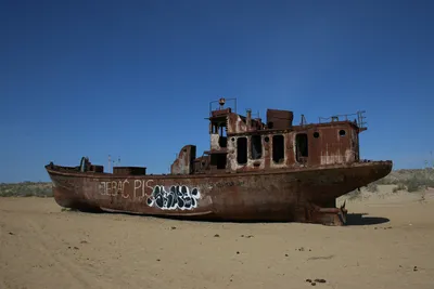Cimetière de Navires, Moynaq