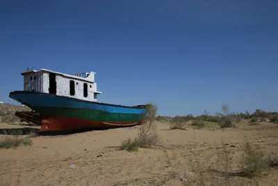 Cimetière de Navires, Moynaq