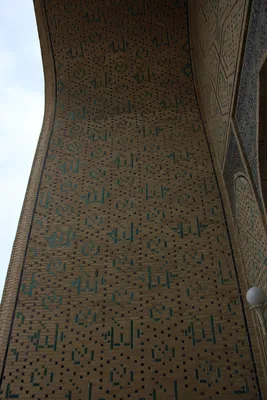 mosquée Kalon, Boukhara