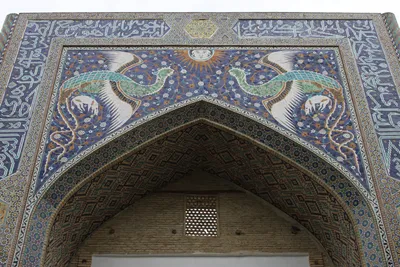 Médersa Nadir Devonbegui, Boukhara