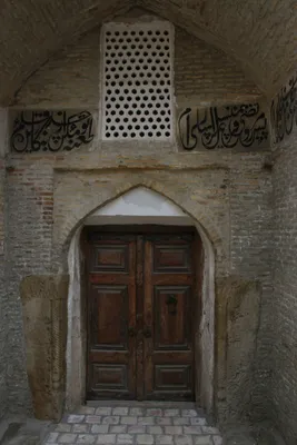 Boukhara