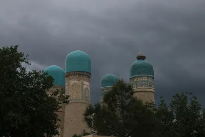 Tchor Minor, Boukhara