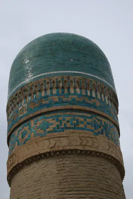 Tchor Minor, Boukhara