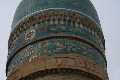 Tchor Minor, Boukhara