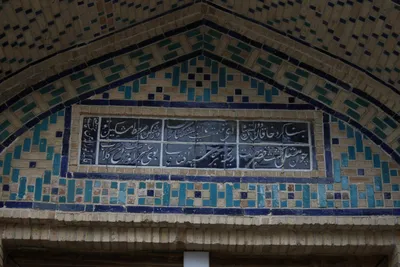 [Mirdustim Street], Boukhara