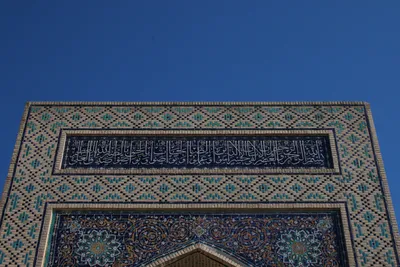 Minaret Kalon, Boukhara