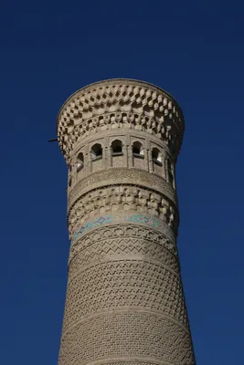 Al-manar arab tili va xattolik markazi, Boukhara