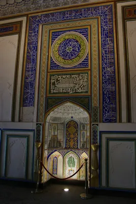 [Regional Studies Museum], Boukhara