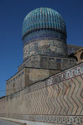 Bibikhanum hotel, Ville de Samarcande
